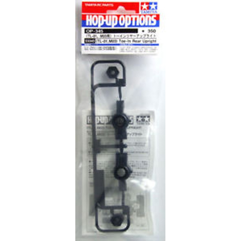 Tamiya 53345 (OP345) (TL-01,M03) Toe-In Rear Upright