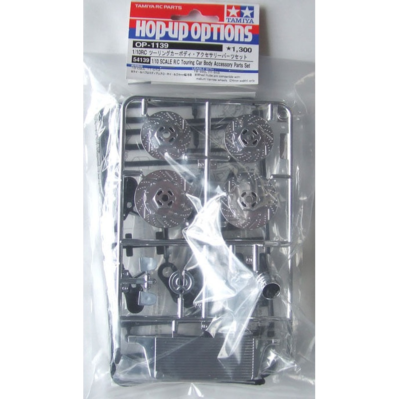 Tamiya 54139 (OP1139) 1/10 SCALE R/C Touring Car Body Accessory Parts Set