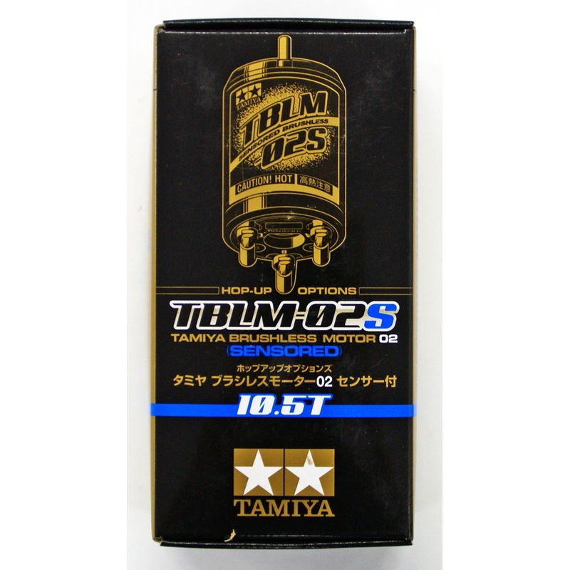 Tamiya 54611 (OP1611) TBLM-02S Brushless Motor 10.5T