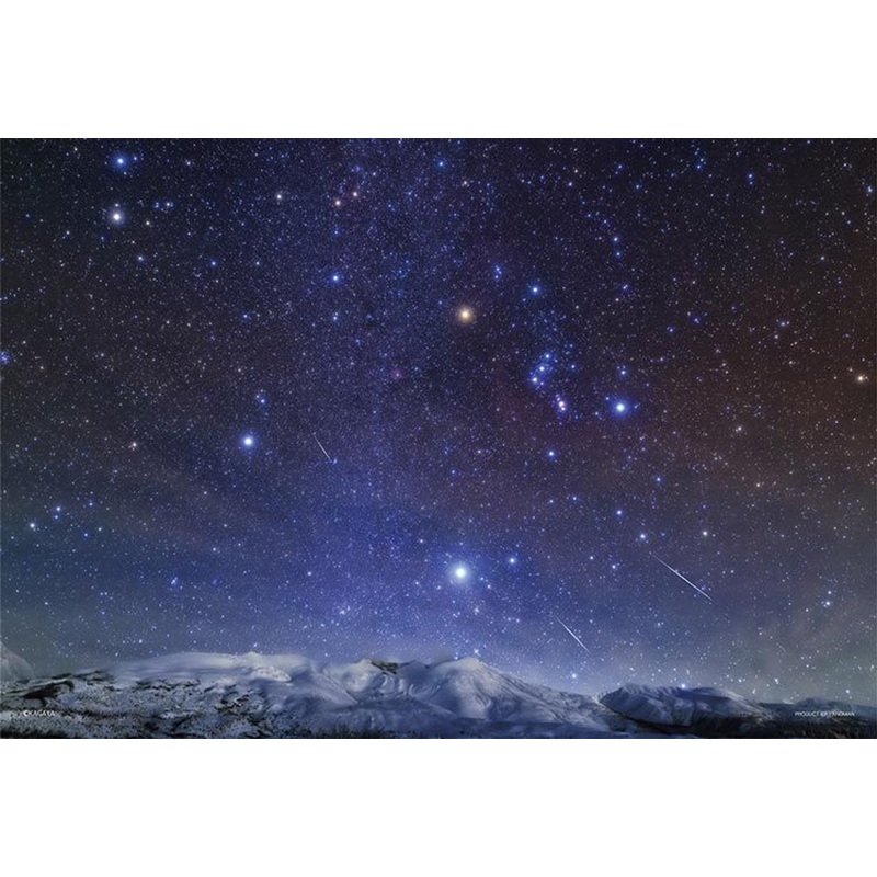 Yanoman 03-912 Jigsaw Puzzle KAGAYA Starry Night Tokachidake in Hokkaido (Glow in the Dark) (300 Pieces)