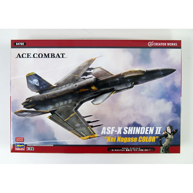 Hasegawa 64702 Ace Combat ASF-X Shiden II Kei Nagase Color 1/72 scale kit