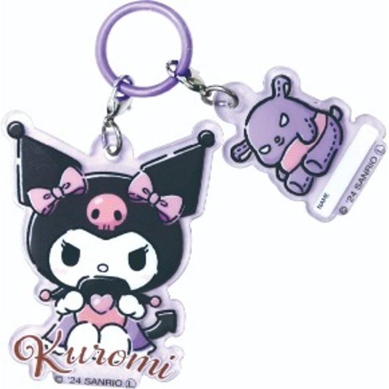 J’s Planning Sanrio Umbrella Charm (Kuromi)