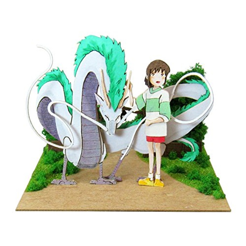 Sankei MP07-75 Studio Ghibli Hakuryu & Chihiro (Spirited Away) Non Scale