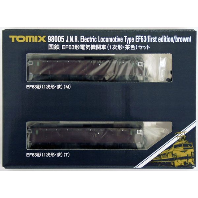 Tomix 98005 JNR Electric Locomotive Type EF63 First Ed. Brown 2 Cars Set (N scale)