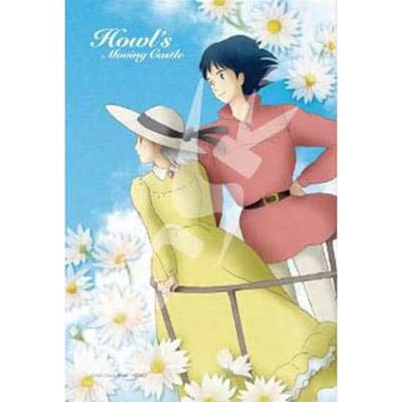 Ensky Jigsaw Puzzle 150-G62 Ghibli Howl’s Moving Castle Departure (150 Pieces)