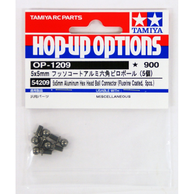 Tamiya 54209 (OP1209) 5×5 mm Ball Connector (Fluorine Coated)