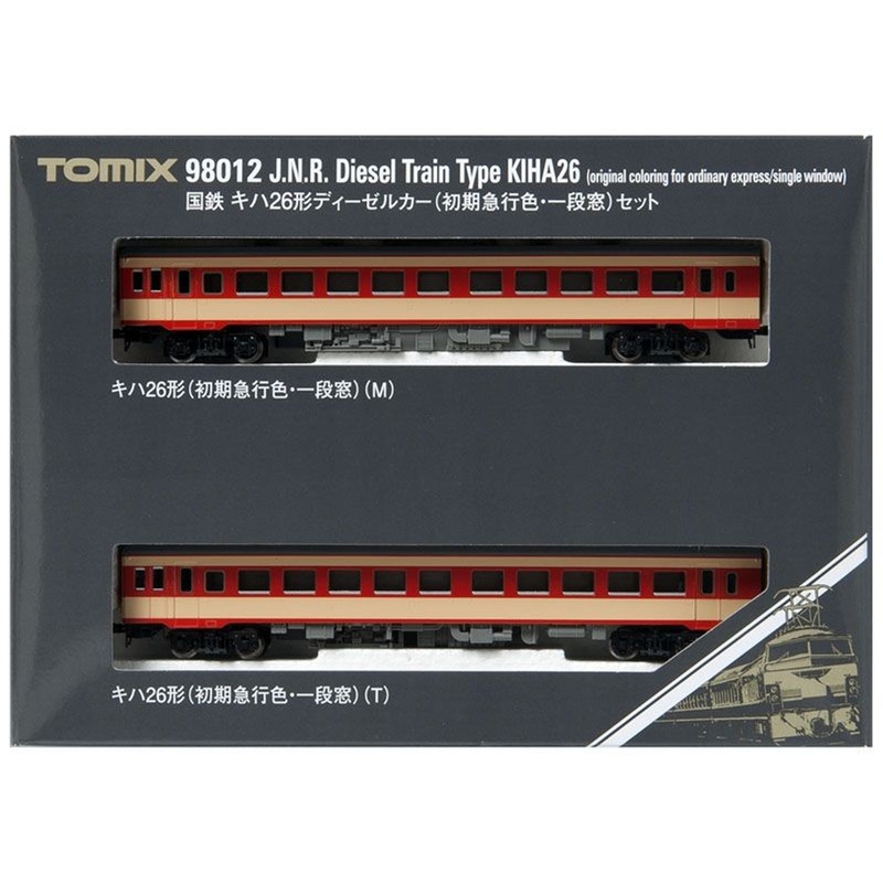 Tomix 98012 JNR Diesel Train Type KIHA 26  2 Cars Set (N scale)