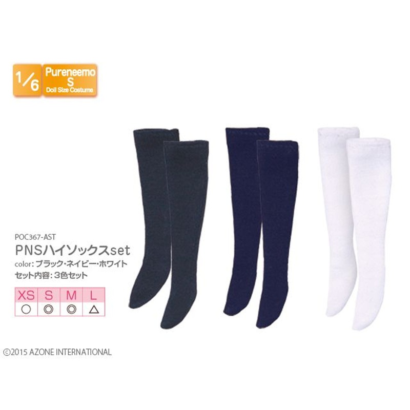 Azone POC367-AST 1/6 Pure Neemo S High Socks Set (Black Navy White)