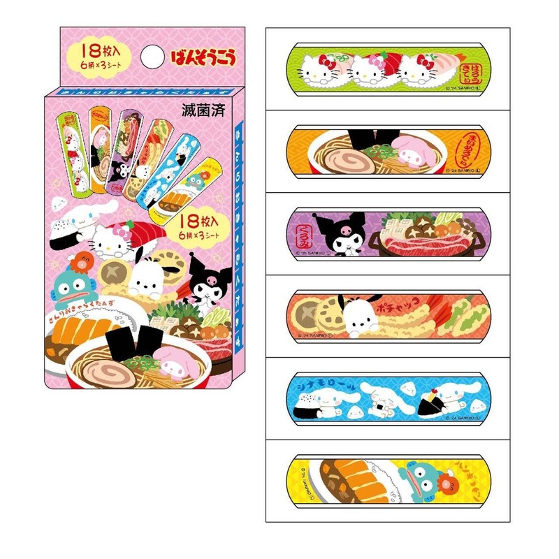 Sanrio Characters Bandages Meal
