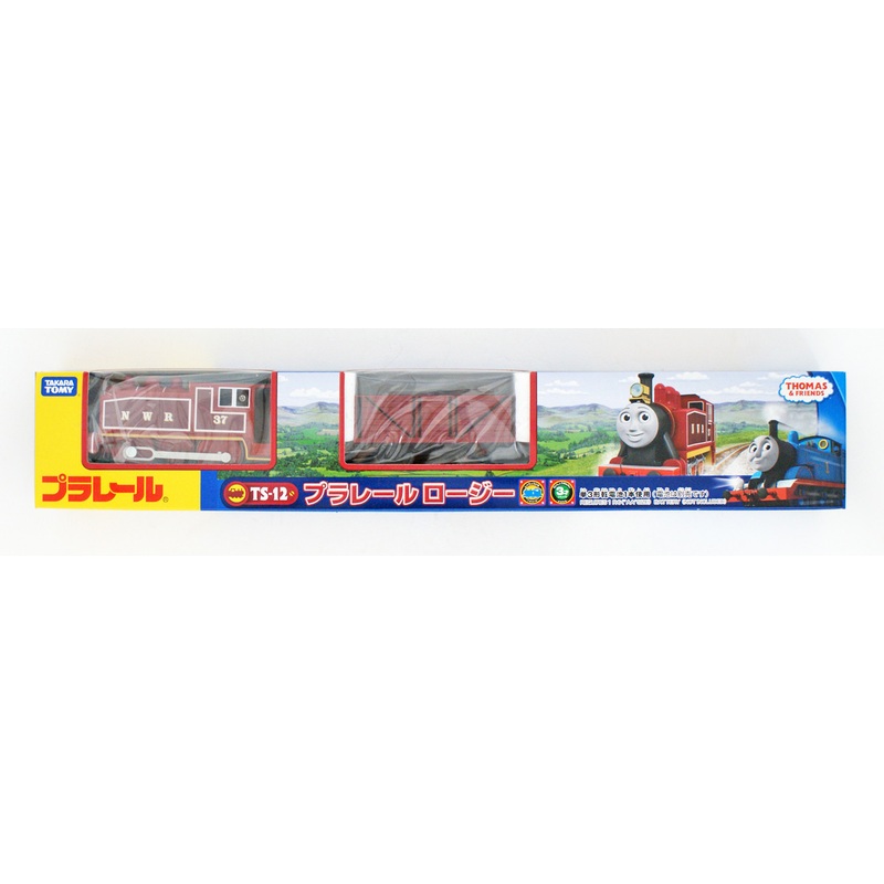 Takara Tomy Pla-rail Plarail TS-12 Thomas The Tank Engine Rosie Train