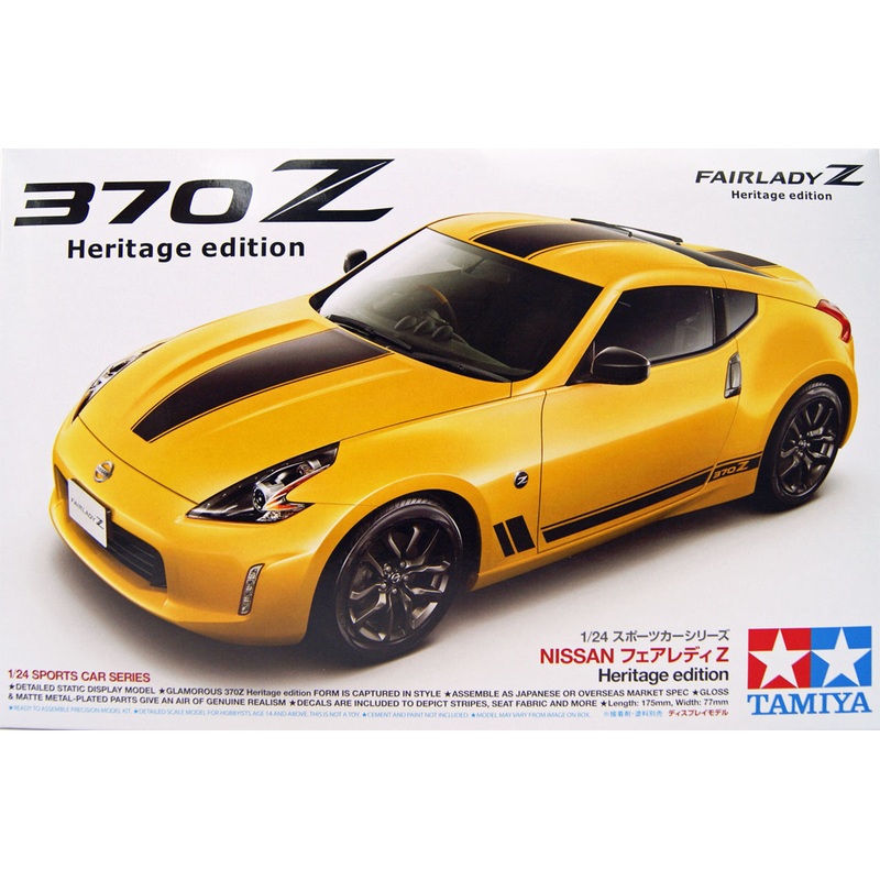 Tamiya 24348 Nissan Fairlady Z Heritage Edition 1/24 scale kit