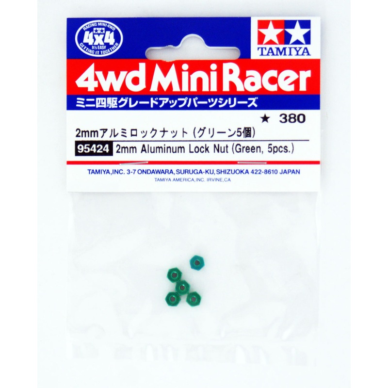 Tamiya Mini 4WD 95424 2mm Aluminum Lock Nut Green (5 pcs.)