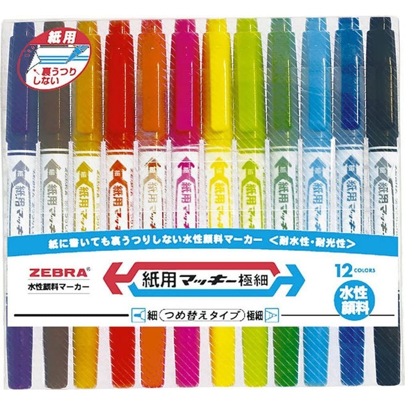 Zebra Mckee For Paper Extra Fine ater-based Marker 12 Color Set
