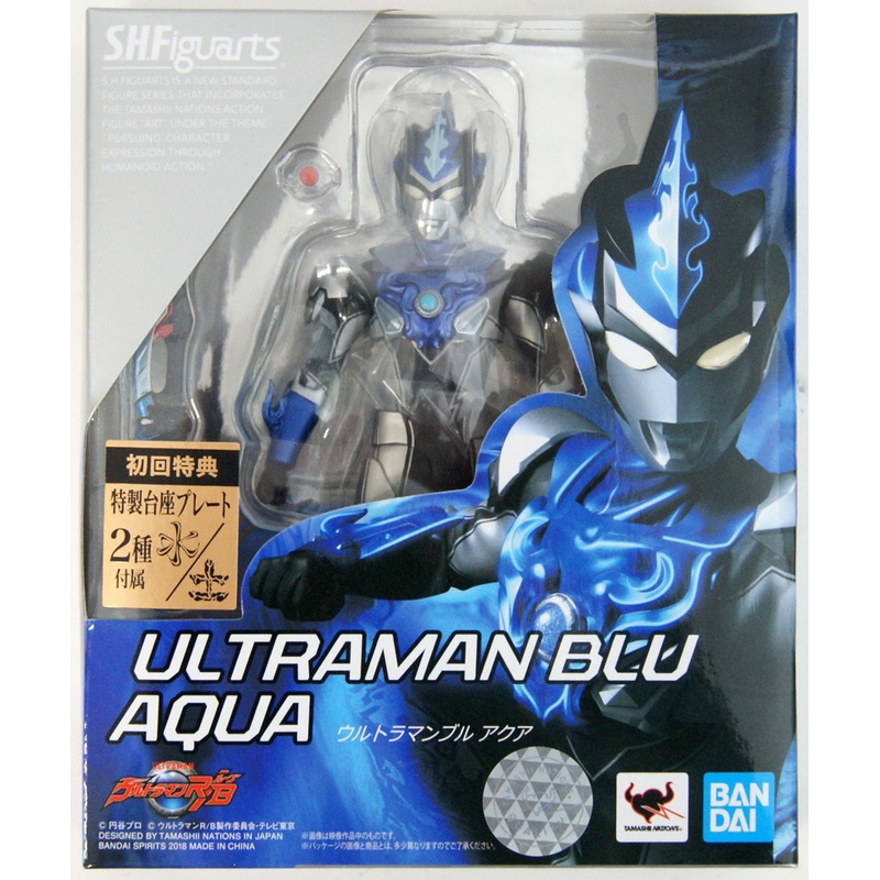 Bandai S.H. Figuarts Ultraman R/B Ultraman Blu Aqua Figure