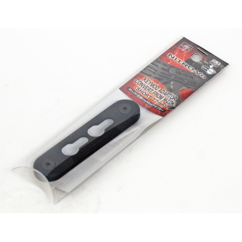 Laylax NITRO.Vo Keymod Adapator Convert from M-LOK Short 77mm 147059