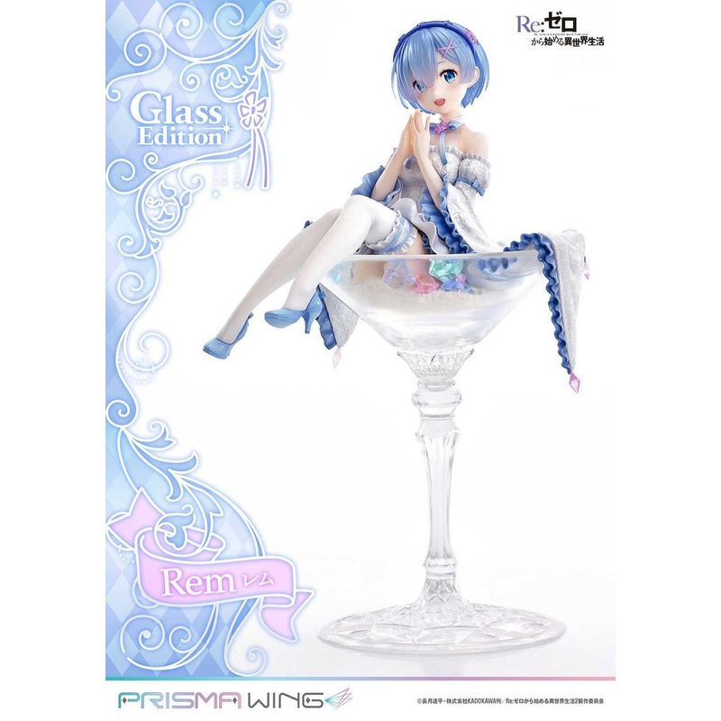 Prime 1 Studio Prisma Wing: Re:Zero Starting Life in Another World – Rem 1/7 Figure Glass Edition
