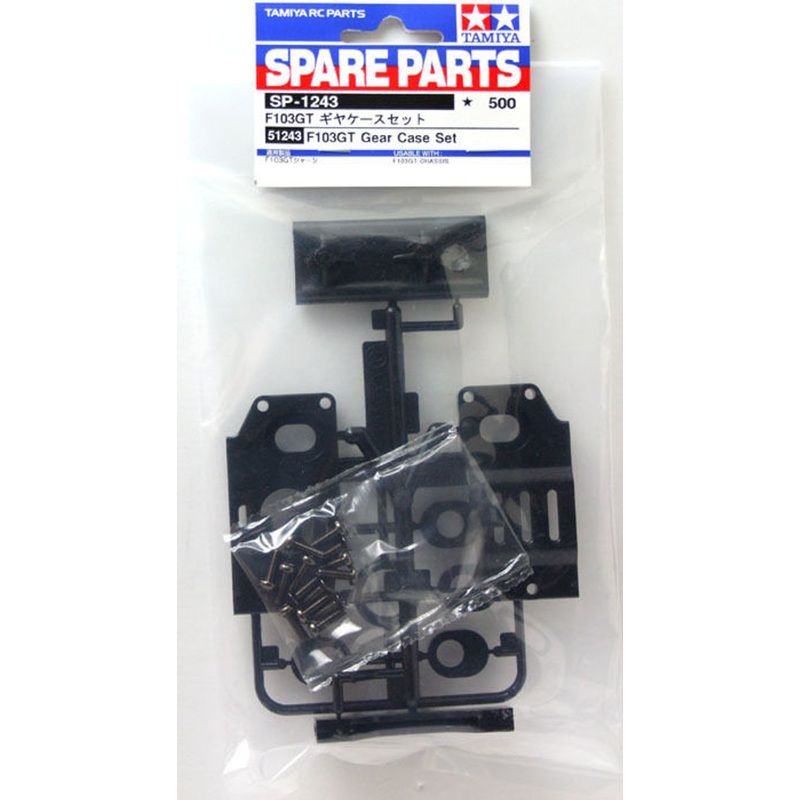 Tamiya 51243 (SP1243) F103GT Gear Case Set