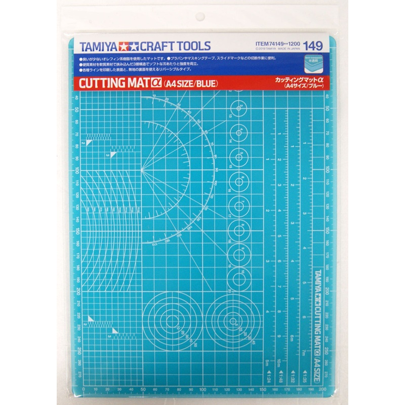 Tamiya 74149 Cutting Mat Alpha (A4 Size, Blue)