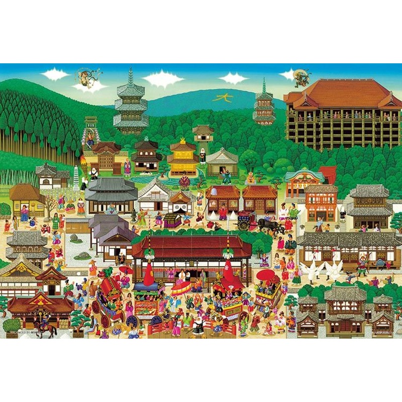 Beverly M81-615 Jigsaw Puzzle Famous Locations in Kyoto Japan (1000 S-Pieces)