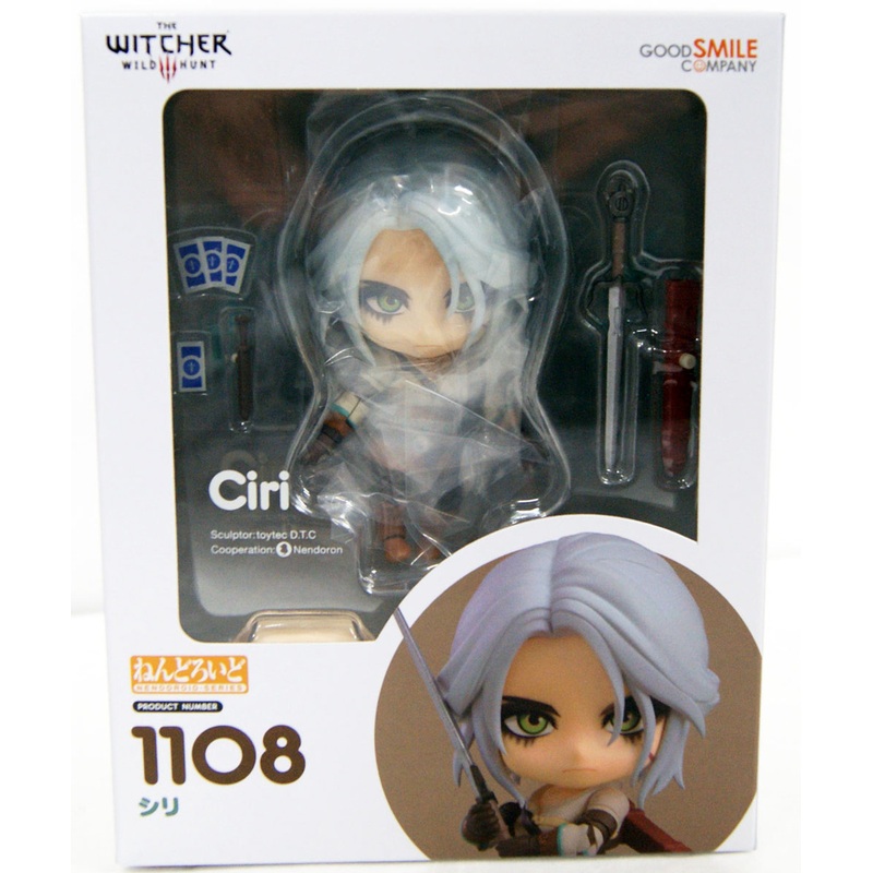 Good Smile Nendoroid 1108 Ciri (The Witcher 3: Wild Hunt)