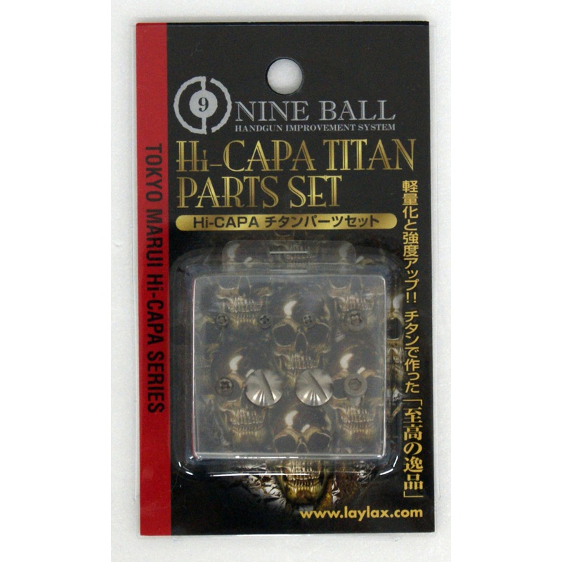 Laylax Nine Ball Tokyo Marui Hi-CAPA Series Titanium Parts Set 766293