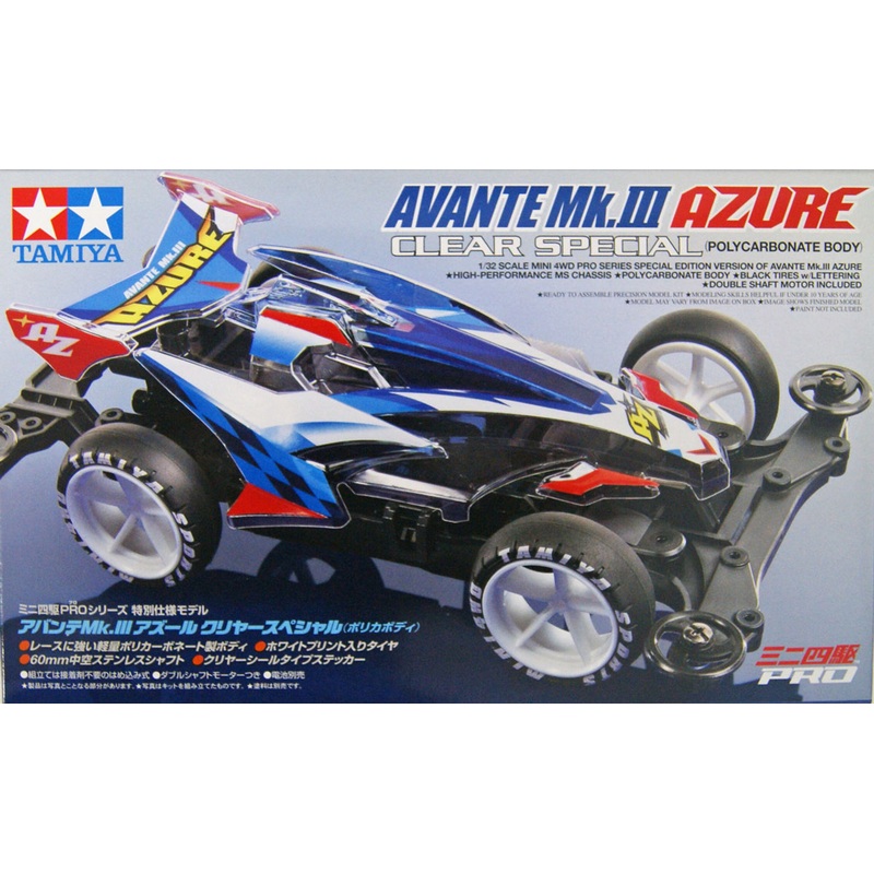 Tamiya Mini 4WD 95464 Avante Mk.III Azure Clear Special (Polucarbonate Body) 1/32 Scale