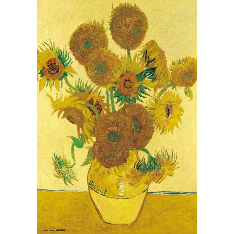 Beverly M81-625 Jigsaw Puzzle Sunflowers by Vincent van Gogh (1000 S-Pieces)