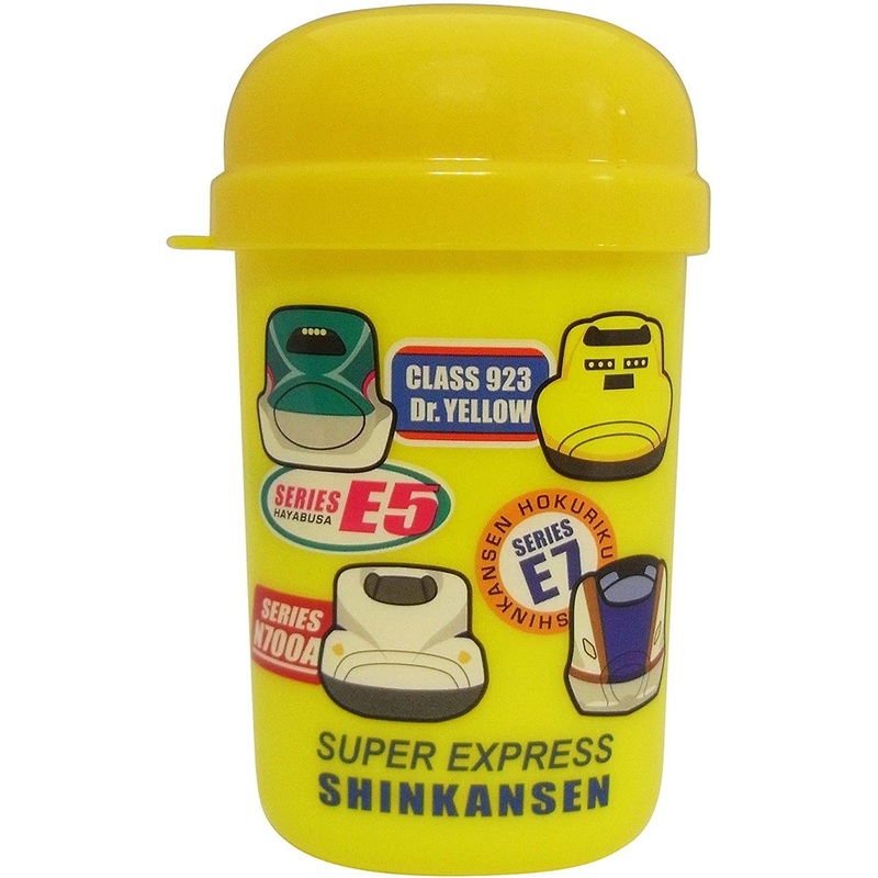 Lunch Hand Towel and Case Set Shinkansen (Yellow)