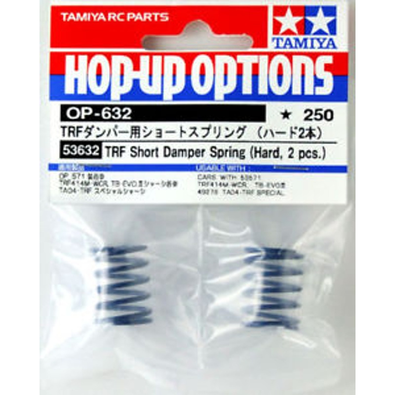 Tamiya 53632 (OP632) TRF Short Damper Spring
