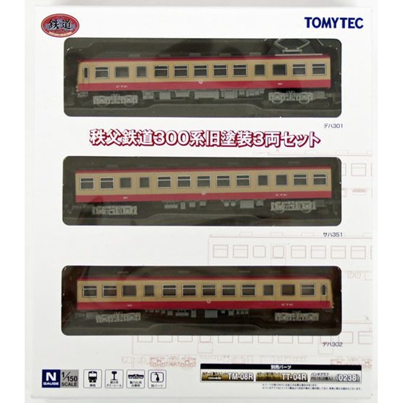 Tomytec Chichibu Railway Series 300 Old Painting 3 Cars Set (N scale)