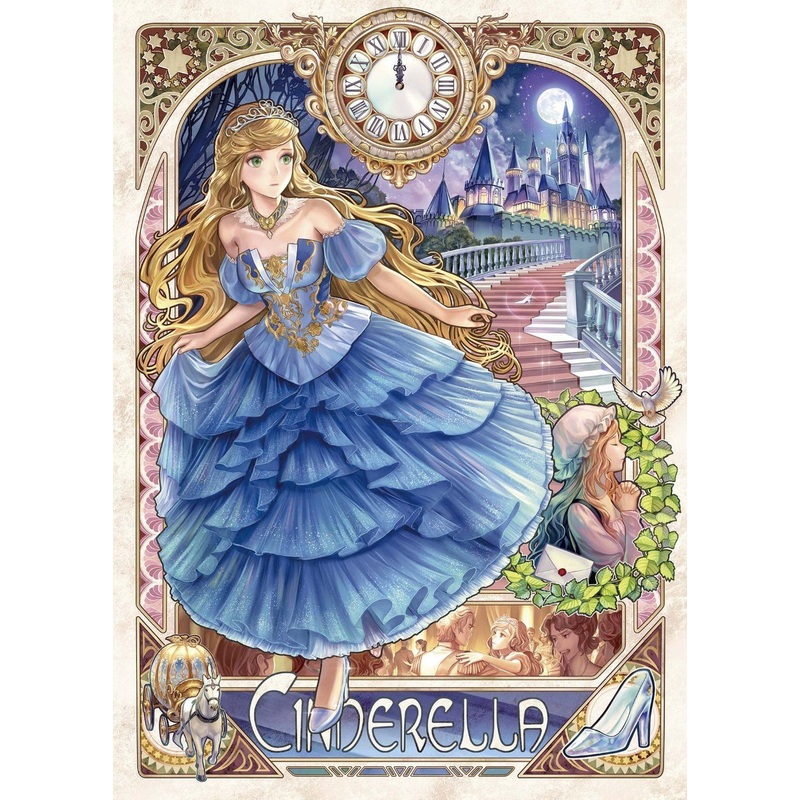 Epoch Jigsaw Puzzle 06-049 Disney Cinderella’s Dream (500 Pieces)