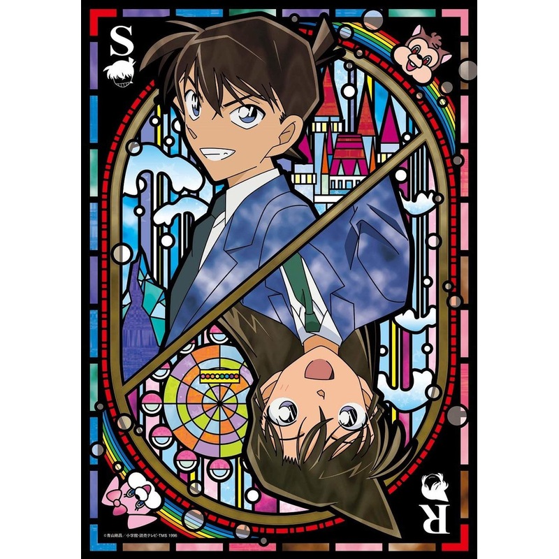 Epoch Jigsaw Puzzle 55-106 Detective Conan Clear Cut Puzzle Shinichi & Ran (216 S-Pcs)