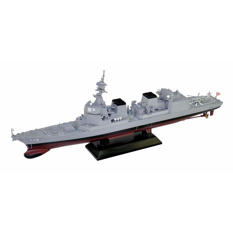 Pit-Road JPM11 MSDF Destroyer DD-115 Akizuki Completed Model 1/700 scale