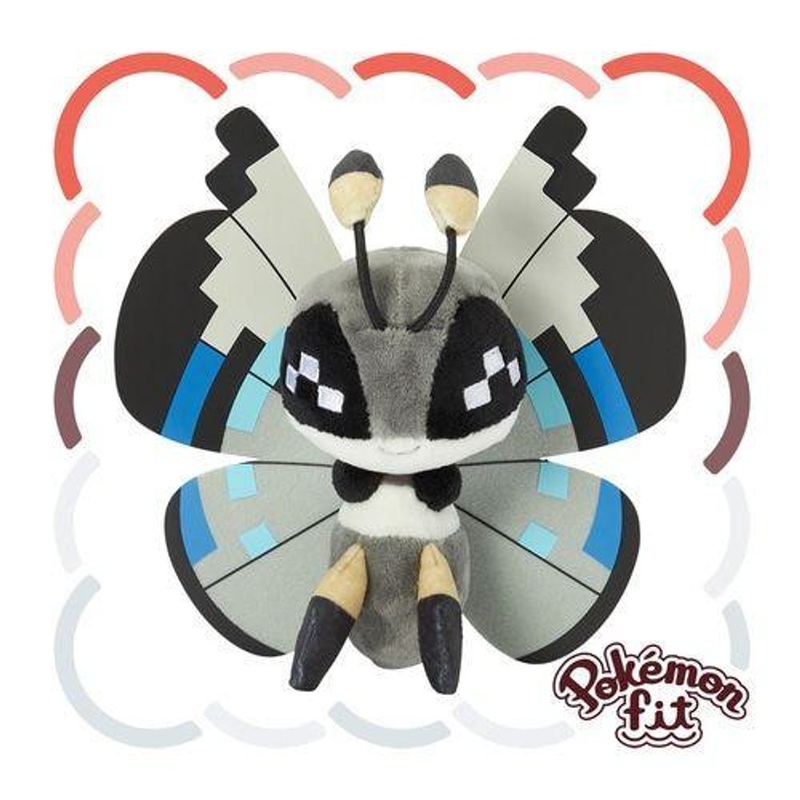 Pokemon Center Original 666 Plush Pokemon Fit Vivillon (Monsoon Pattern)