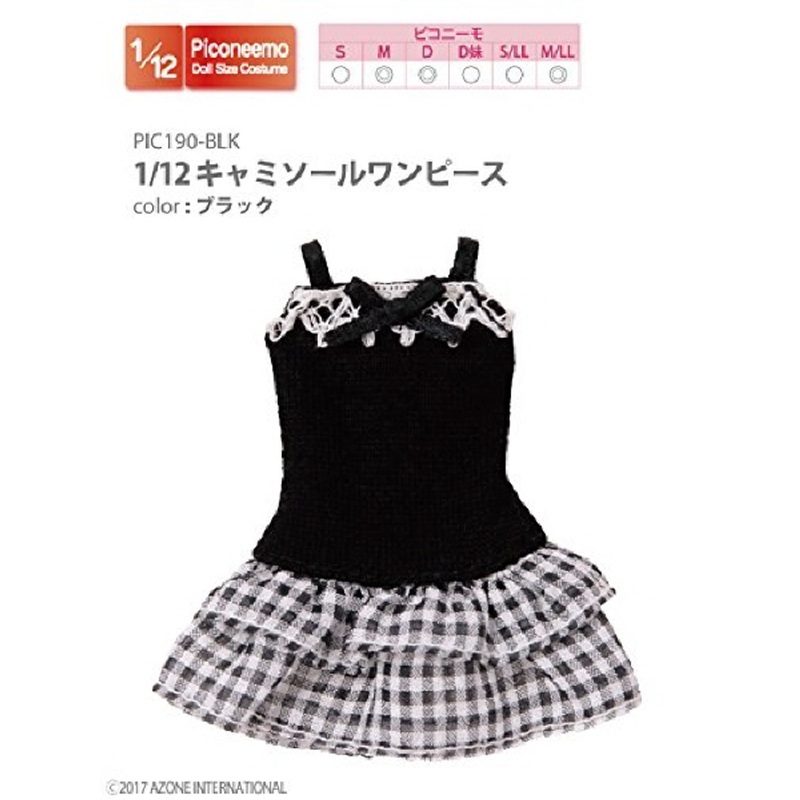 Azone PIC190-BLK 1/12 Camisole One Piece Black