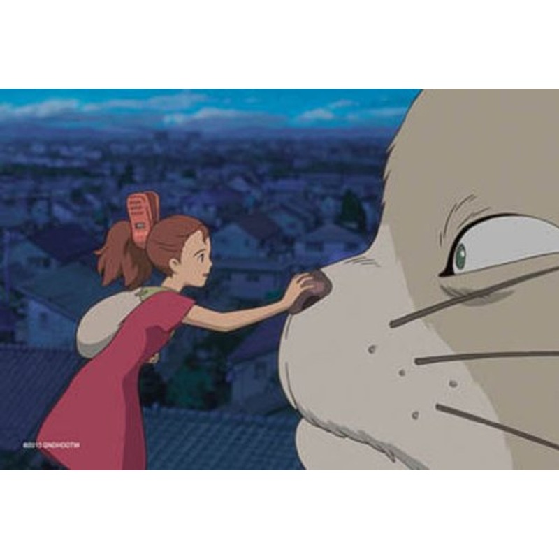 Ensky Jigsaw Puzzle 150-G23 The Borrower Arrietty Studio Ghibli (150 S-Pieces)