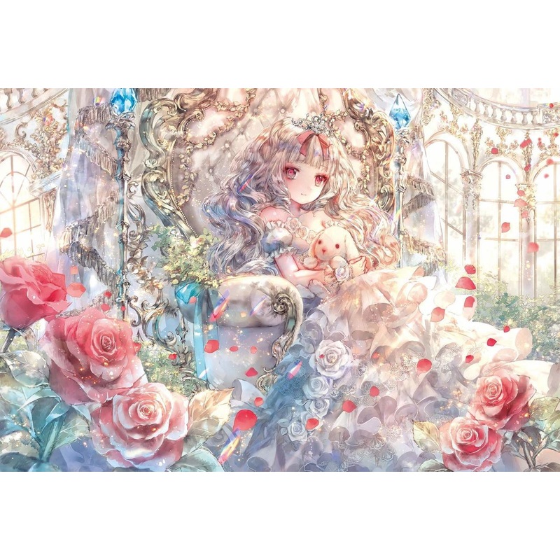Epoch Jigsaw Puzzle 26-307 Onineko White Princess Story (300 Pieces)