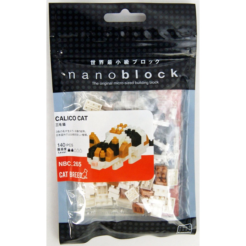 Kawada NBC-265 nanoblock Cat Breed Calico