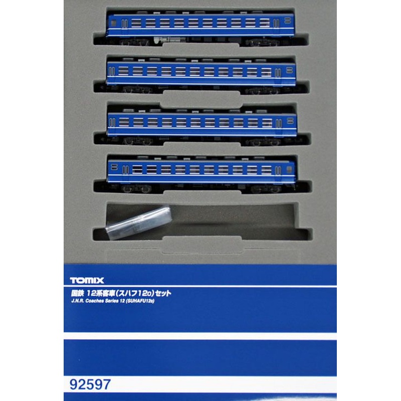 Tomix 92597 JNR Series 12 Passenger Car (SUHAFU 12-0) 4 Cars Set (N scale)