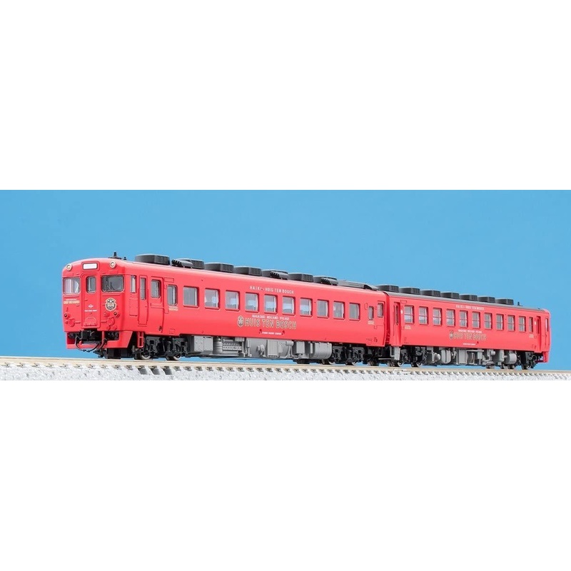 Tomix 98972 JR Series KIHA 58 Diesel Train (Huis Ten Bosch) 2 Cars Set (N scale)