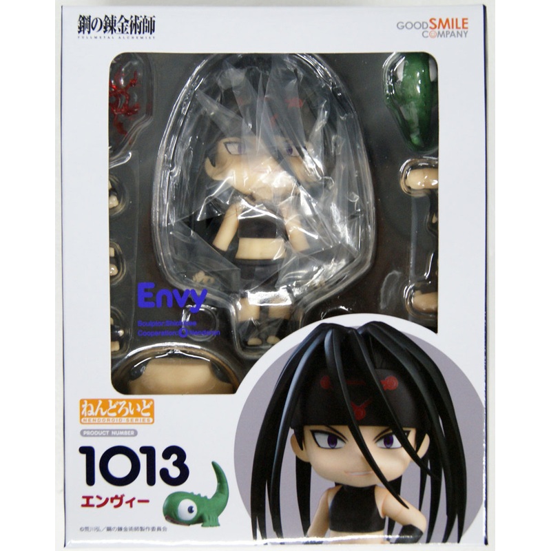 Good Smile Nendoroid 1013 Envy (FULLMETAL ALCHEMIST)