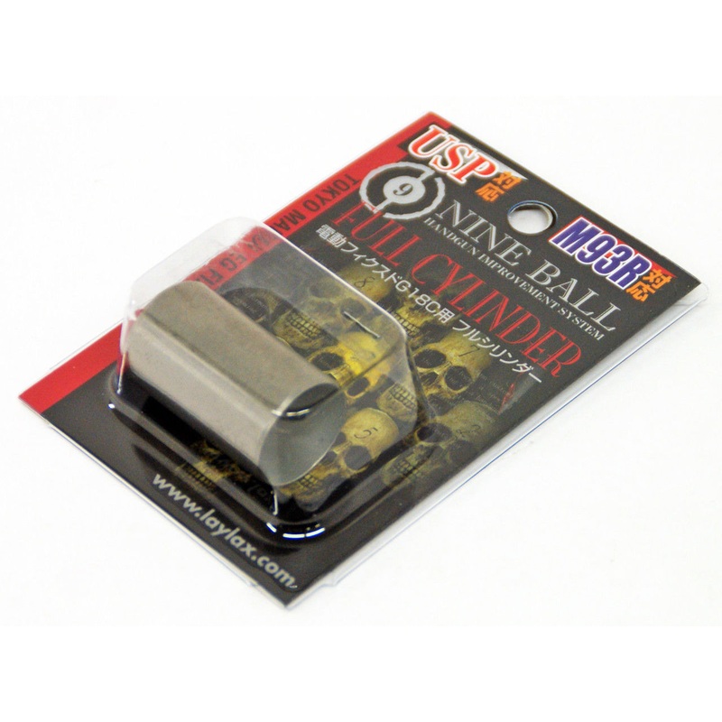 Laylax Nine Ball Full Cylinder for Tokyo Marui EG Fixed G18C/USP/M93R 585955