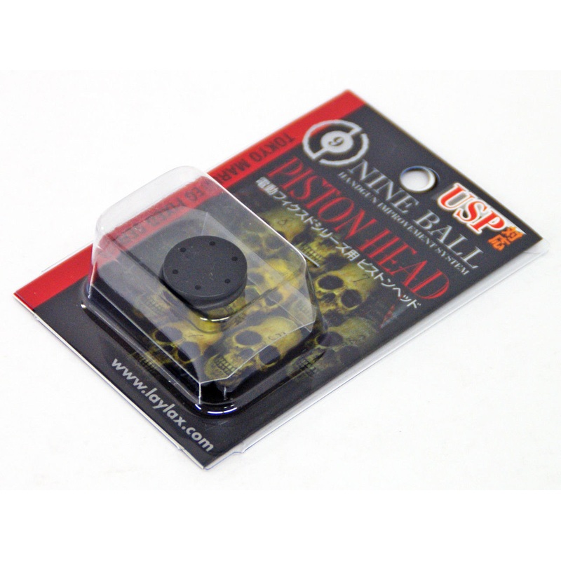 Laylax Nine Ball Piston Head for Tokyo Marui EG Fixed Series 585948