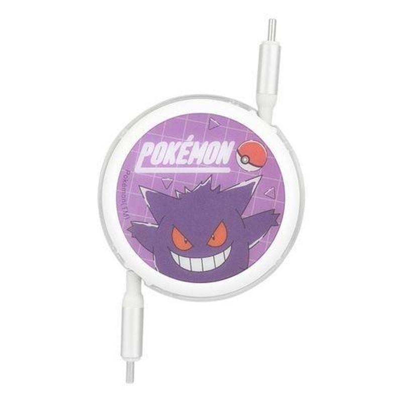 Pokemon Center PD60W Compatible USB 2.0 Reel Type-C Cable Gengar