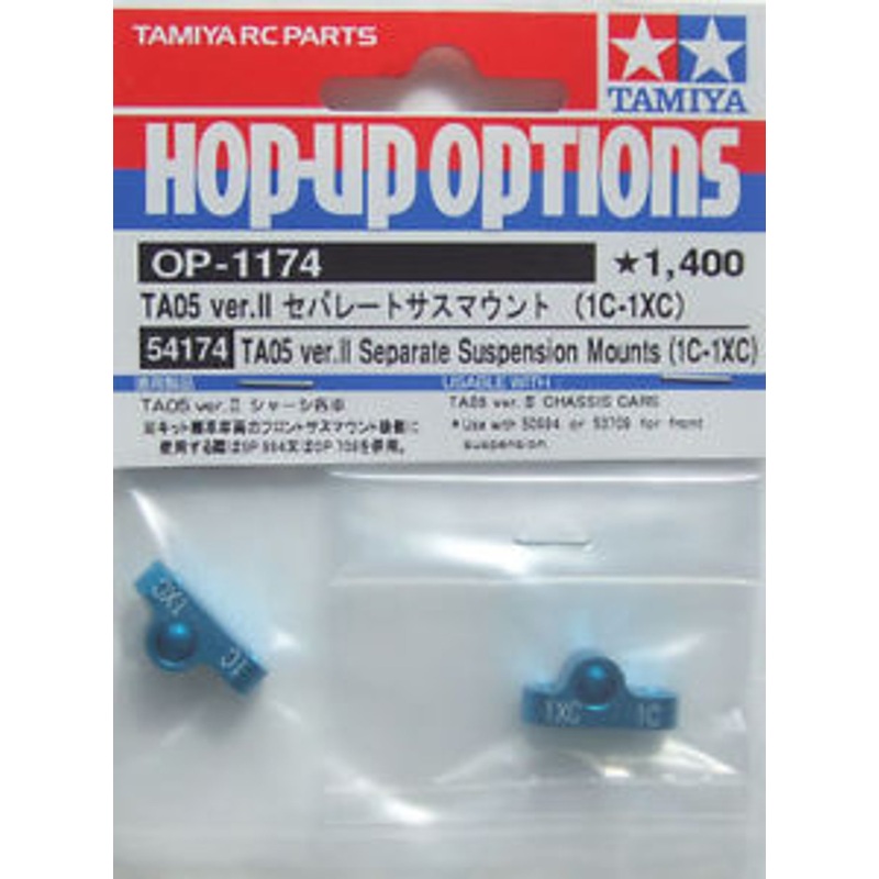 Tamiya 54174 (OP1174) TA05 ver.II Separate Suspension