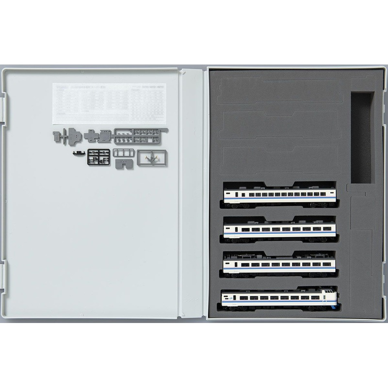 Tomix 98752 JR Series 485 Limited Express ‘Super Raicho’ 4 Cars Add-on Set (N scale)