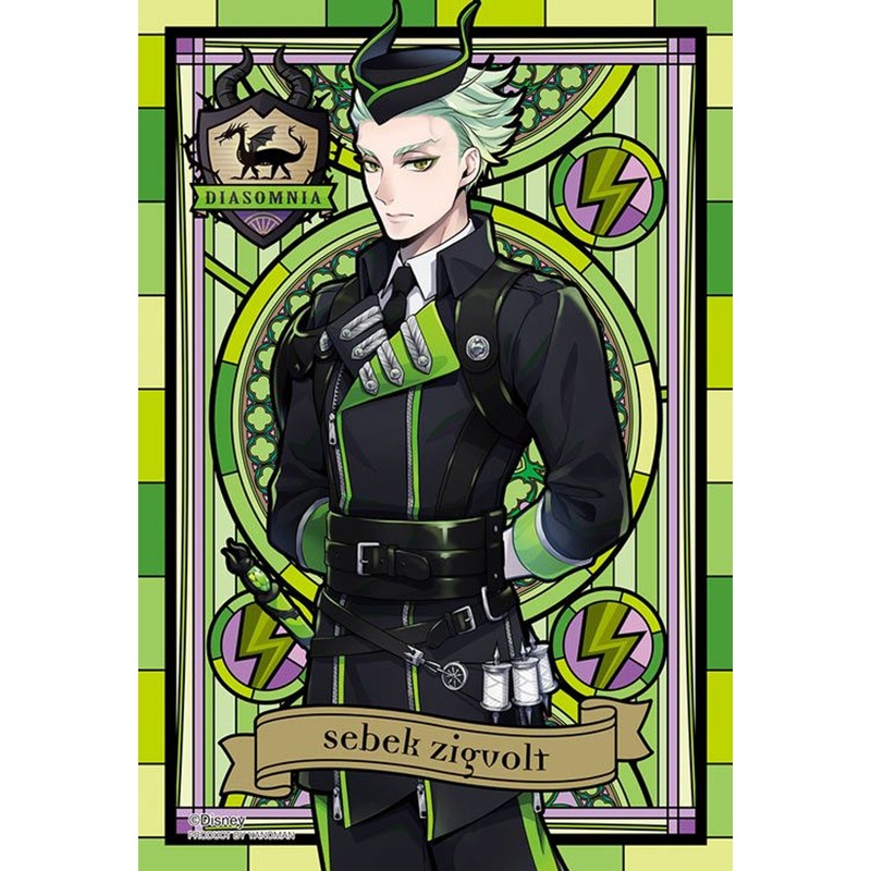 Yanoman 97-259 Prism Art Jigsaw Petit Puzzle Disney Twisted-Wonderland Sebek Zigvolt (70 Pieces)