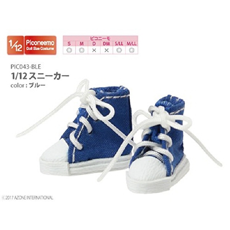 Azone PIC043-BLE 1/12 Sneaker Blue