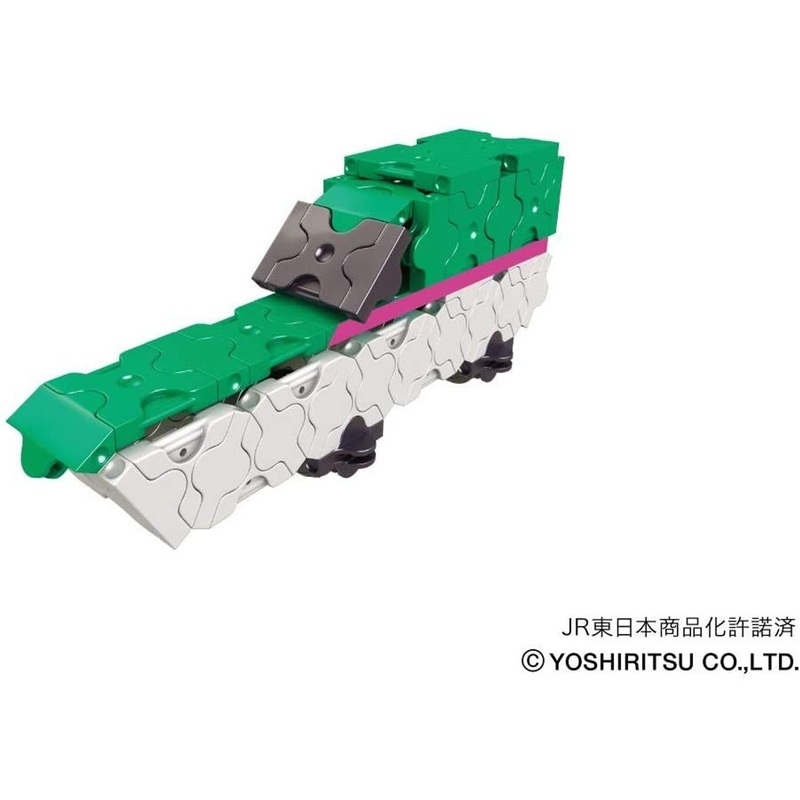 LaQ Train Series E5 Shinkansen ‘Hayabusa’