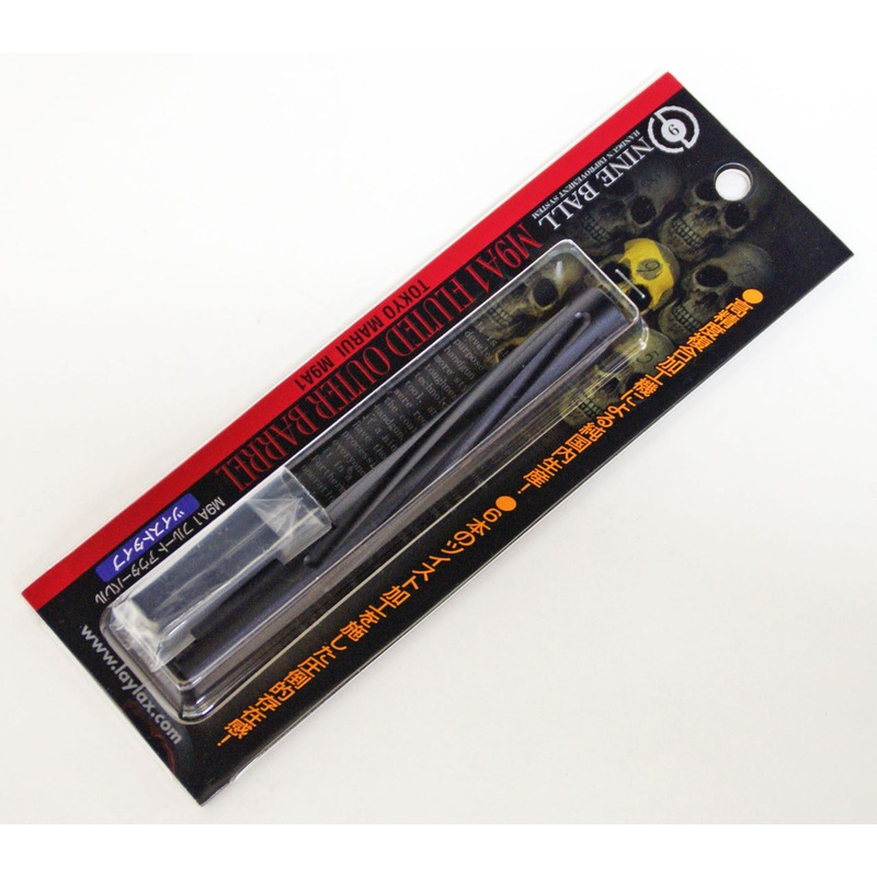 Laylax Nine Ball Tokyo Marui M9A1 Fluted Outer Barrel Twist Type 133120